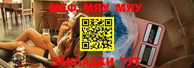 кокаин Ярославль