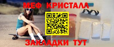 apvp Ярцево