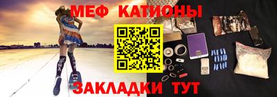 apvp Ярцево
