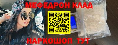 apvp Ярцево
