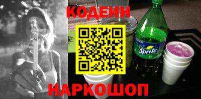 apvp Ярцево