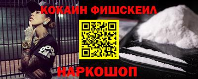apvp Ярцево