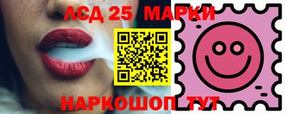 apvp Ярцево