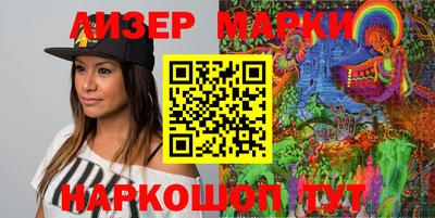 кокаин Ярославль