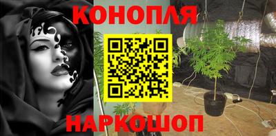 apvp Ярцево