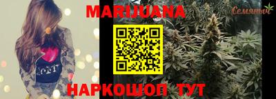 apvp Ярцево