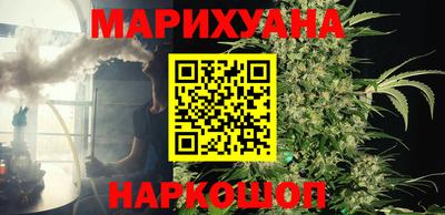 кокаин Ярославль