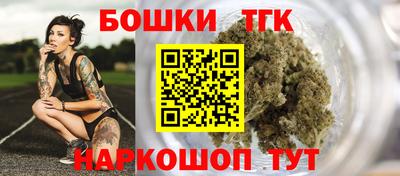 кокаин Ярославль