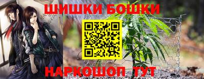 COCAINE Анжеро-Судженск