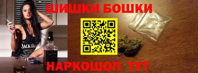 apvp Ярцево