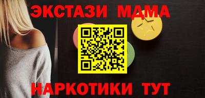 кокаин Ярославль
