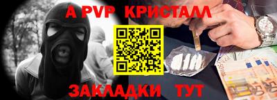 кокаин Ярославль