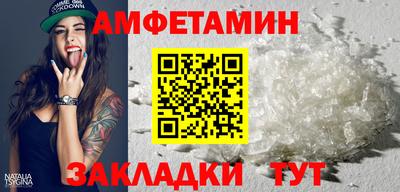 кокаин Ярославль