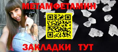 кокаин Ярославль