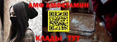 COCAINE Анжеро-Судженск