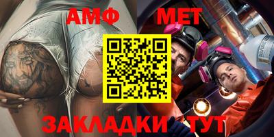apvp Ярцево
