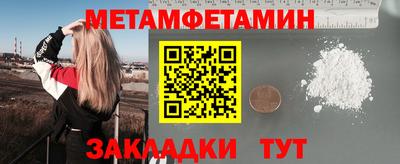 apvp Ярцево
