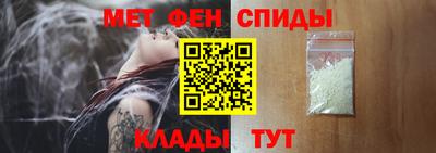 кокаин Ярославль