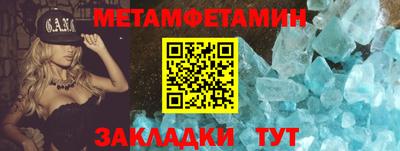 apvp Ярцево