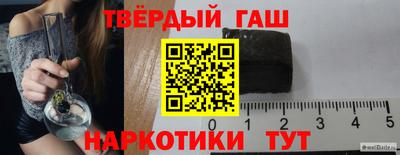 кокаин Ярославль