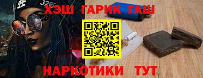 кокаин Ярославль