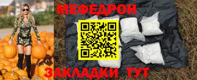 apvp Ярцево
