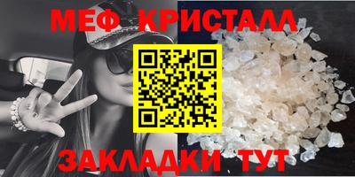 кокаин Ярославль