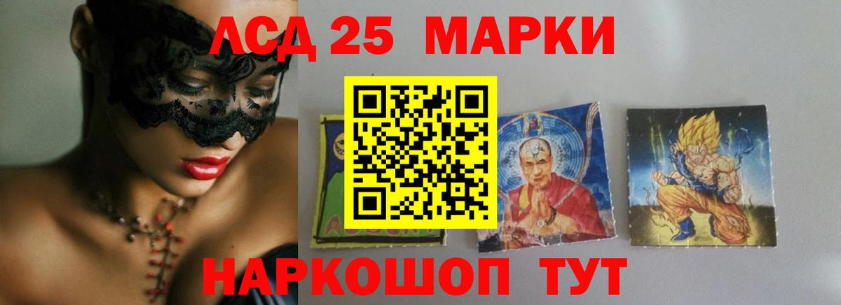 Гашиш Алейск