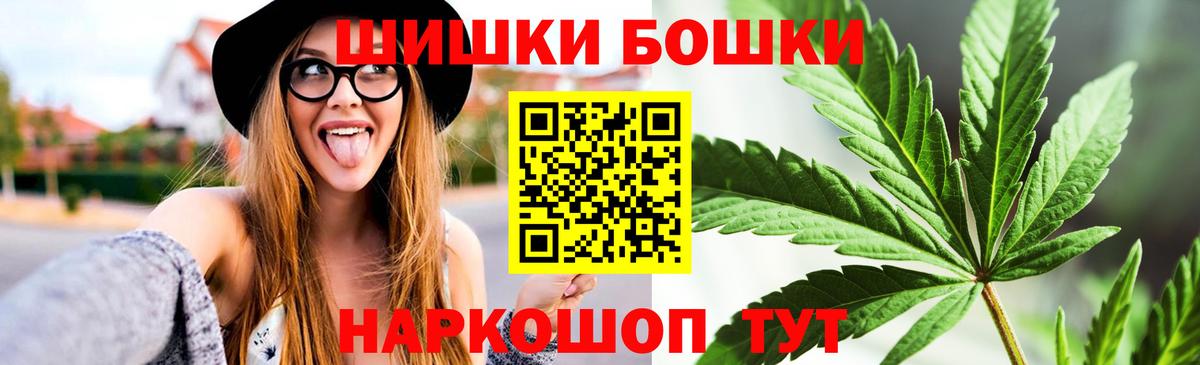 МАРИХУАНА ГИДРОПОН  Конопля SATIVA & INDICA  Алейск  МАРИХУАНА семена  Вход с VPN  Конопля Ganja 